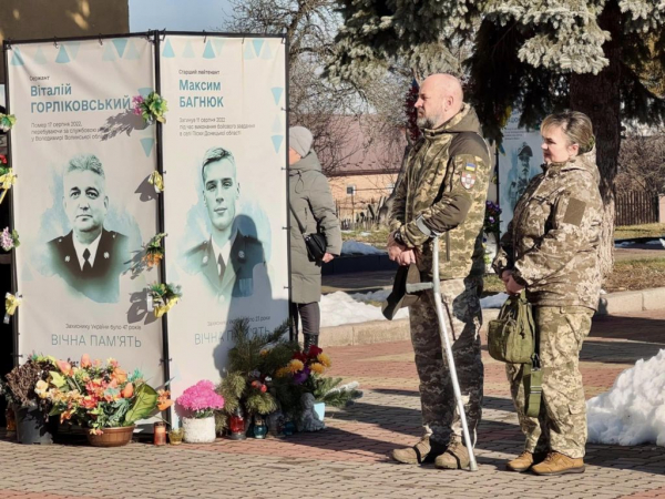 У Нововолинську вшанували пам’ять Захисників Донецького аеропорту | Новини Нововолинська