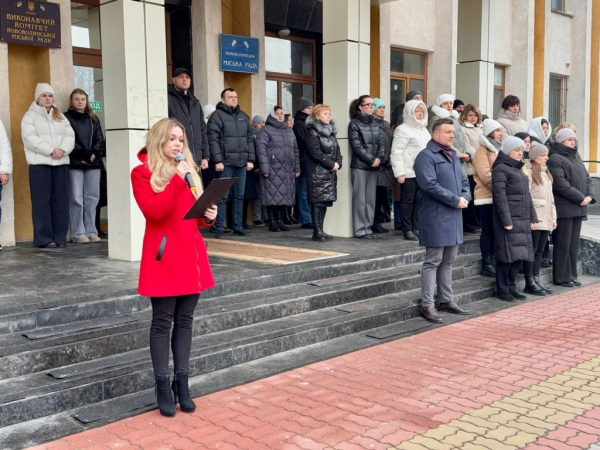 У Нововолинську відбулася акція з нагоди Дня Соборності України | Новини Нововолинська