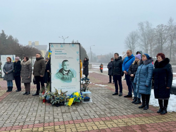 У Нововолинську відбулася акція з нагоди Дня Соборності України | Новини Нововолинська