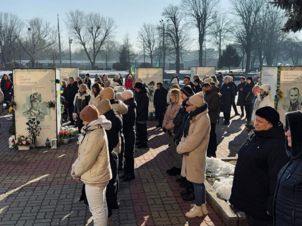 У Нововолинську вшанували пам’ять Захисників Донецького аеропорту | Новини Нововолинська