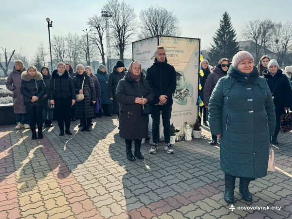 Національний день молитви: у Нововолинську відбулася Година пам’яті | Новини Нововолинська