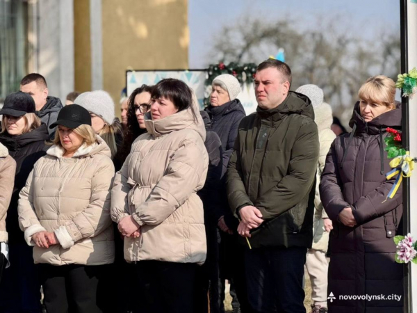 Національний день молитви: у Нововолинську відбулася Година пам’яті | Новини Нововолинська