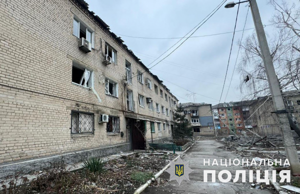 На Донеччині від обстрілів постраждали 3 міста та 6 сіл - 01 лютого 2025 :: Донеччина