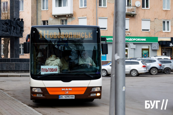 Вільний мікрофон: що думають мешканці Нововолинська про єдиний маршрут | Новини Нововолинська