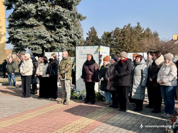 Національний день молитви: у Нововолинську відбулася Година пам’яті | Новини Нововолинська