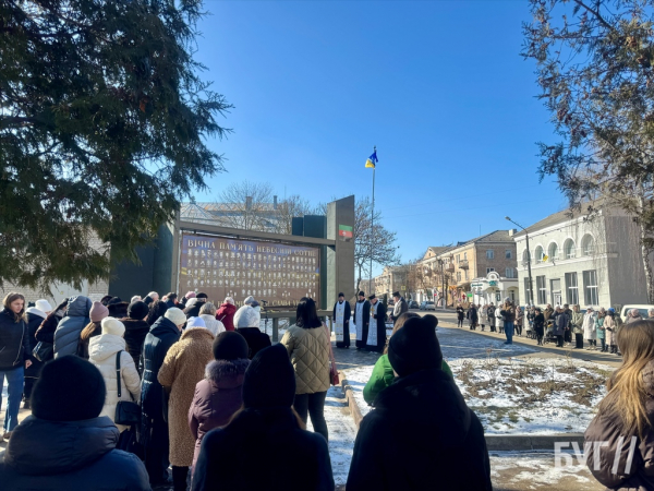 У Нововолинську вшанували пам’ять Героїв Небесної Сотні | Новини Нововолинська