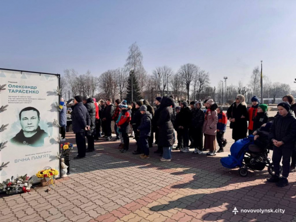 Національний день молитви: у Нововолинську відбулася Година пам’яті | Новини Нововолинська