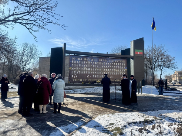 У Нововолинську вшанували пам’ять Героїв Небесної Сотні | Новини Нововолинська