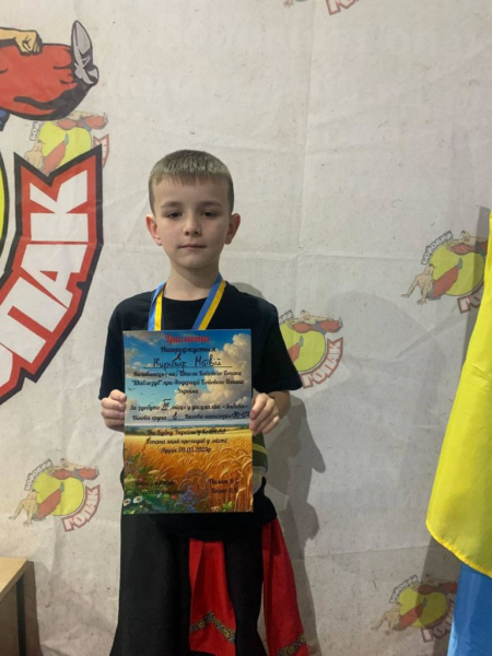 Хлопці з Нововолинської громади серед найкращих на Кубку України з бойового гопака | Новини Нововолинська