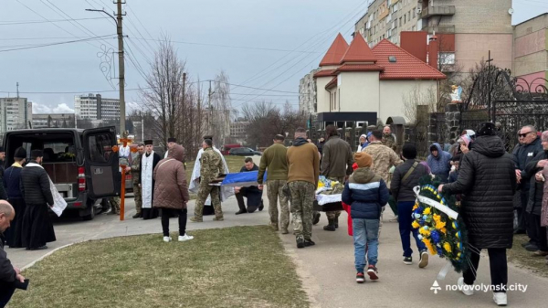 У Нововолинську попрощалися з Героєм Олександром Дудіком | Новини Нововолинська