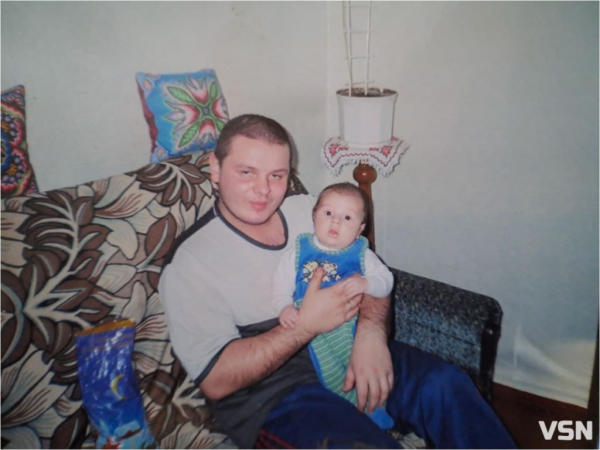 Так і не дочекався Перемоги, за яку боровся до останнього подиху: спогади про загиблого Героя з Нововолинської громади | Новини Нововолинська Так і не дочекався Перемоги, за яку боровся до останнього подиху: спогади про загиблого Героя з Нововолинської громади | Новини Нововолинська