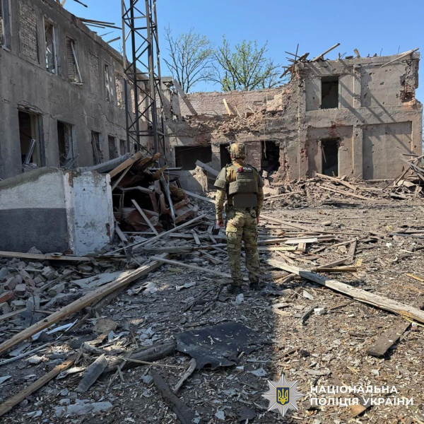 Окупанти знову атакують: за добу на Донеччині загиблі, зруйновані будинки та евакуація дітей - 26 квітня 2025 :: Донеччина Окупанти знову атакують: за добу на Донеччині загиблі, зруйновані будинки та евакуація дітей - 26 квітня 2025 :: Донеччина