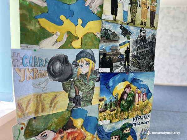 У Нововолинську нагородили переможців конкурсу дитячих малюнків | Новини Нововолинська У Нововолинську нагородили переможців конкурсу дитячих малюнків | Новини Нововолинська