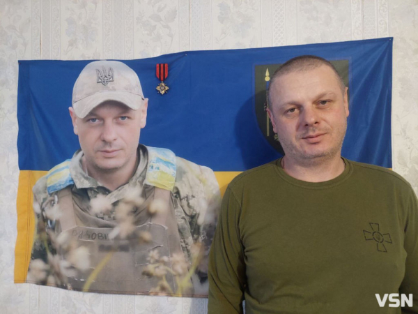 Так і не дочекався Перемоги, за яку боровся до останнього подиху: спогади про загиблого Героя з Нововолинської громади | Новини Нововолинська Так і не дочекався Перемоги, за яку боровся до останнього подиху: спогади про загиблого Героя з Нововолинської громади | Новини Нововолинська