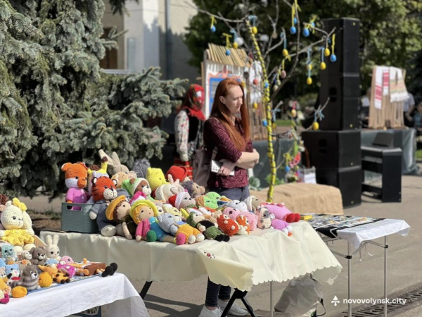 «Великдень: традиції оживають»: у Нововолинську відбувся благодійний захід | Новини Нововолинська «Великдень: традиції оживають»: у Нововолинську відбувся благодійний захід | Новини Нововолинська