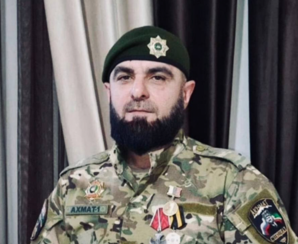 Військові з Чечні загинули на Курському напрямку - 27 квітня 2025 :: Донеччина Військові з Чечні загинули на Курському напрямку - 27 квітня 2025 :: Донеччина