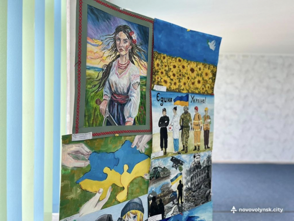 У Нововолинську нагородили переможців конкурсу дитячих малюнків | Новини Нововолинська У Нововолинську нагородили переможців конкурсу дитячих малюнків | Новини Нововолинська