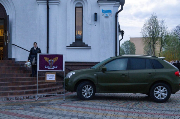 «Христос Воскрес — Воістину Воскрес»: у храмах Нововолинська віряни освятили великодні кошики | Новини Нововолинська «Христос Воскрес — Воістину Воскрес»: у храмах Нововолинська віряни освятили великодні кошики | Новини Нововолинська