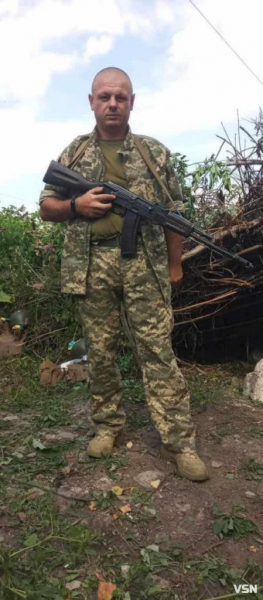 Так і не дочекався Перемоги, за яку боровся до останнього подиху: спогади про загиблого Героя з Нововолинської громади | Новини Нововолинська Так і не дочекався Перемоги, за яку боровся до останнього подиху: спогади про загиблого Героя з Нововолинської громади | Новини Нововолинська