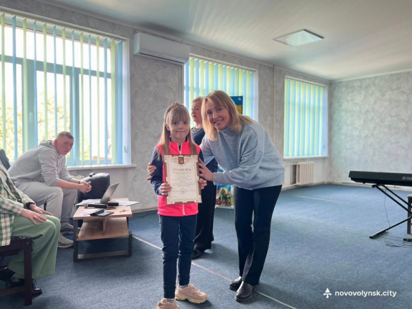 У Нововолинську нагородили переможців конкурсу дитячих малюнків | Новини Нововолинська У Нововолинську нагородили переможців конкурсу дитячих малюнків | Новини Нововолинська