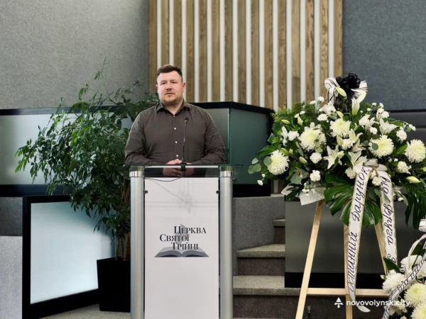 У Нововолинській громаді попрощалися з полеглим Героєм Сергієм Жиляковим | Новини Нововолинська