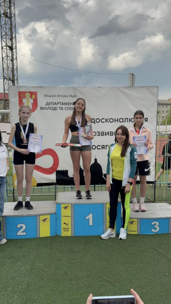 Легкоатлети з Нововолинська здобули перемоги на чемпіонаті у Луцьку | Новини Нововолинська