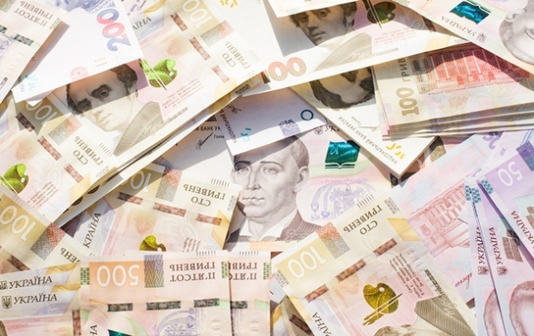 Українцям за березень виплатять рекордну суму нацкешбеку Українцям за березень виплатять рекордну суму нацкешбеку