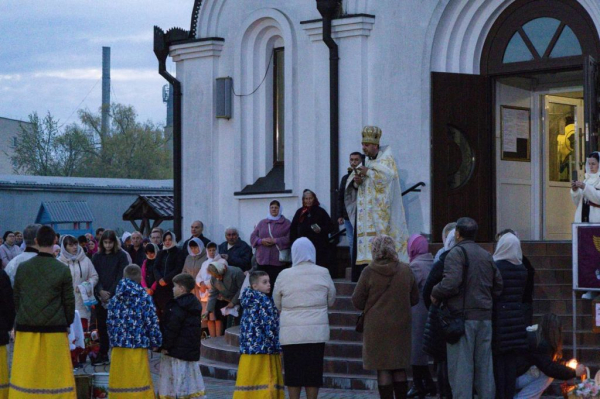 «Христос Воскрес — Воістину Воскрес»: у храмах Нововолинська віряни освятили великодні кошики | Новини Нововолинська «Христос Воскрес — Воістину Воскрес»: у храмах Нововолинська віряни освятили великодні кошики | Новини Нововолинська
