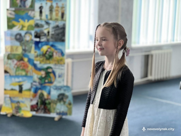 У Нововолинську нагородили переможців конкурсу дитячих малюнків | Новини Нововолинська У Нововолинську нагородили переможців конкурсу дитячих малюнків | Новини Нововолинська