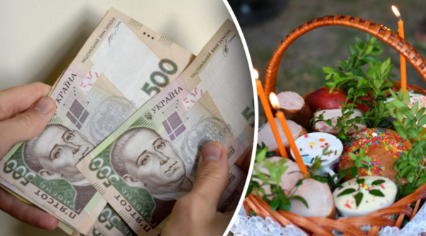 Скільки цьогоріч коштував Великдень мешканцям Нововолинська та Володимира: опитування від «БУГ» | Новини Нововолинська Скільки цьогоріч коштував Великдень мешканцям Нововолинська та Володимира: опитування від «БУГ» | Новини Нововолинська