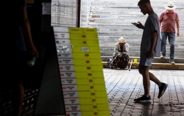 Офіційний курс євро перетнув психологічну межу Офіційний курс євро перетнув психологічну межу