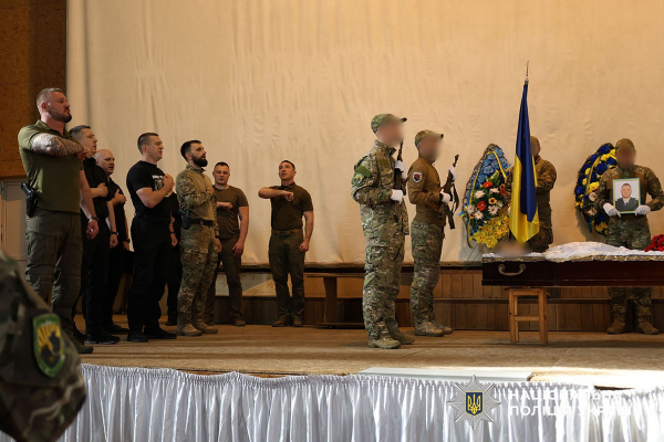 На Донеччині попрощалися із загиблим на фронті сержантом поліції Олександром Батуріним - 27 травня 2025 :: Донеччина