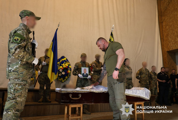 На Донеччині попрощалися із загиблим на фронті сержантом поліції Олександром Батуріним - 27 травня 2025 :: Донеччина