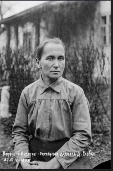 Відкривали школи за свої кошти, а самі жили скромно: унікальні фото родини Бобків із Будятичів, яку знищили «совєти» | Новини Нововолинська