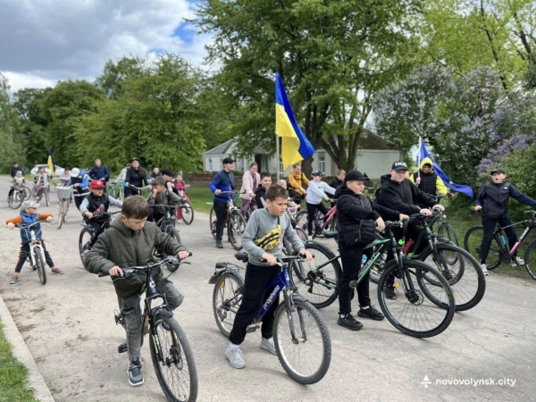 Веломандрівка «Відкриваємо Європу разом»: у Нововолинській громаді відбувся патріотичний захід | Новини Нововолинська