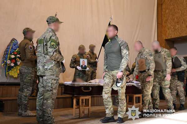 На Донеччині попрощалися із загиблим на фронті сержантом поліції Олександром Батуріним - 27 травня 2025 :: Донеччина