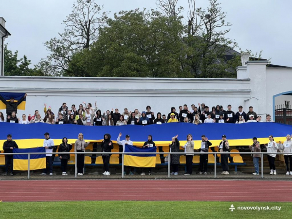 Бігли у пам'ять про загиблих Героїв: у Нововолинську відбувся патріотичний забіг | Новини Нововолинська Бігли у пам'ять про загиблих Героїв: у Нововолинську відбувся патріотичний забіг | Новини Нововолинська