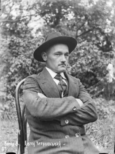 Відкривали школи за свої кошти, а самі жили скромно: унікальні фото родини Бобків із Будятичів, яку знищили «совєти» | Новини Нововолинська