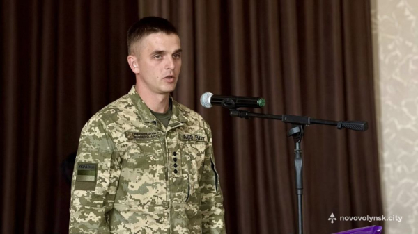 У Нововолинську прикордонників привітали з професійним святом | Новини Нововолинська У Нововолинську прикордонників привітали з професійним святом | Новини Нововолинська