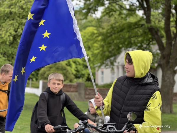 Веломандрівка «Відкриваємо Європу разом»: у Нововолинській громаді відбувся патріотичний захід | Новини Нововолинська