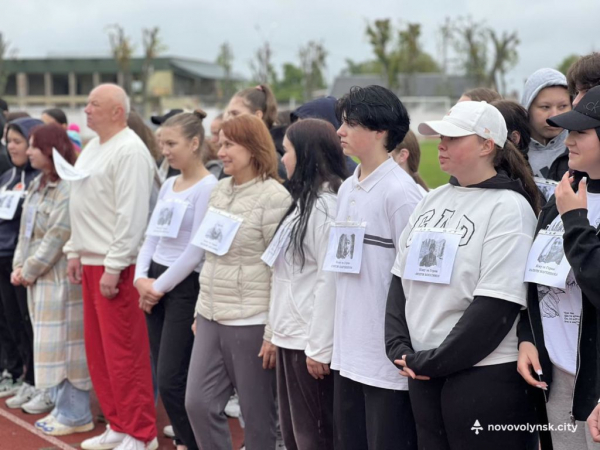 Бігли у пам'ять про загиблих Героїв: у Нововолинську відбувся патріотичний забіг | Новини Нововолинська Бігли у пам'ять про загиблих Героїв: у Нововолинську відбувся патріотичний забіг | Новини Нововолинська
