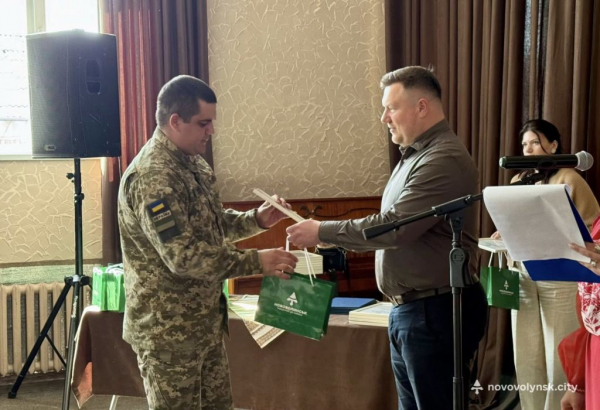 У Нововолинську прикордонників привітали з професійним святом | Новини Нововолинська У Нововолинську прикордонників привітали з професійним святом | Новини Нововолинська