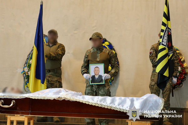 На Донеччині попрощалися із загиблим на фронті сержантом поліції Олександром Батуріним - 27 травня 2025 :: Донеччина