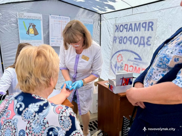 Обстежили майже 200 людей: у Нововолинську відбувся захід «Містечко здоров’я» | Новини Нововолинська