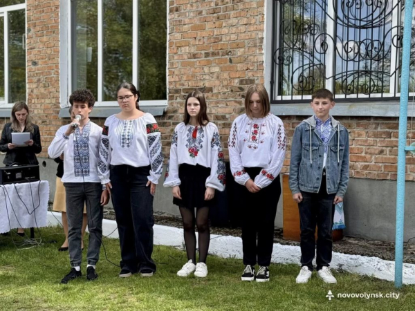 У Нововолинській громаді відкрили меморіальні дошки загиблим Героям | Новини Нововолинська