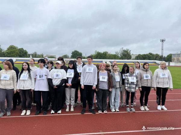 Бігли у пам'ять про загиблих Героїв: у Нововолинську відбувся патріотичний забіг | Новини Нововолинська Бігли у пам'ять про загиблих Героїв: у Нововолинську відбувся патріотичний забіг | Новини Нововолинська