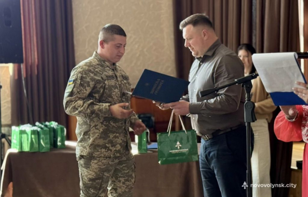 У Нововолинську прикордонників привітали з професійним святом | Новини Нововолинська У Нововолинську прикордонників привітали з професійним святом | Новини Нововолинська