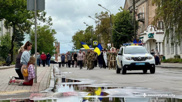 У Нововолинську попрощалися з Героєм Максимом Єгоровим | Новини Нововолинська