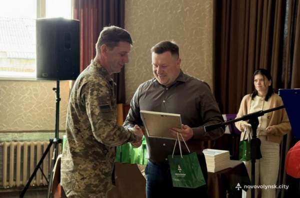 У Нововолинську прикордонників привітали з професійним святом | Новини Нововолинська У Нововолинську прикордонників привітали з професійним святом | Новини Нововолинська