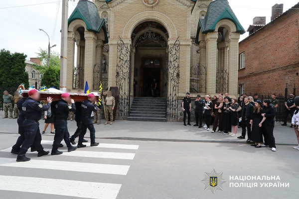 На Донеччині попрощалися із загиблим на фронті сержантом поліції Олександром Батуріним - 27 травня 2025 :: Донеччина